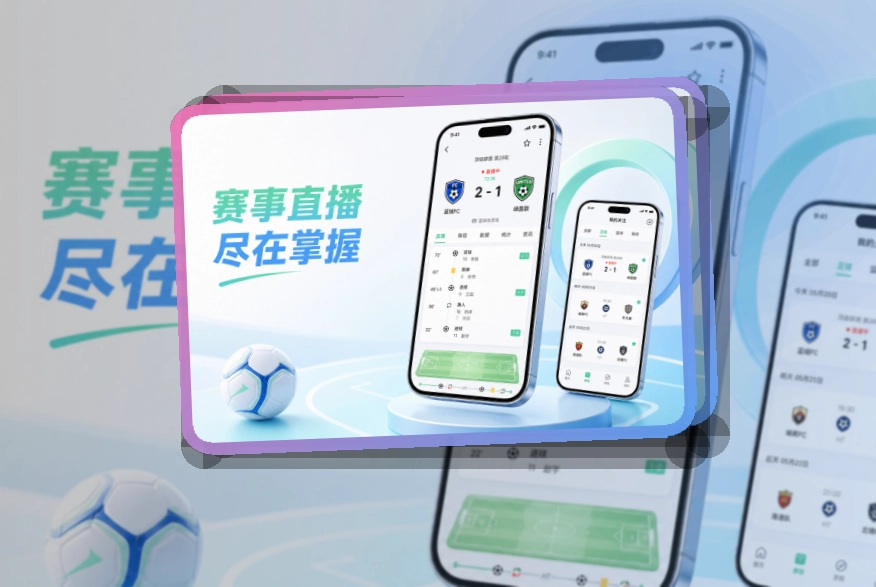 MK体育APP下载与网页版访问入口